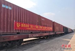 广东省首开江苏、山东方向“一单